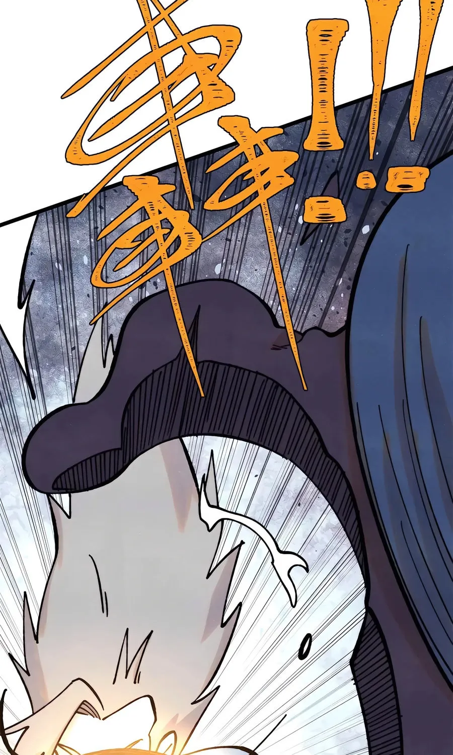 Read All Hail the Sect Leader chapter 412 image 6 on Lezhin