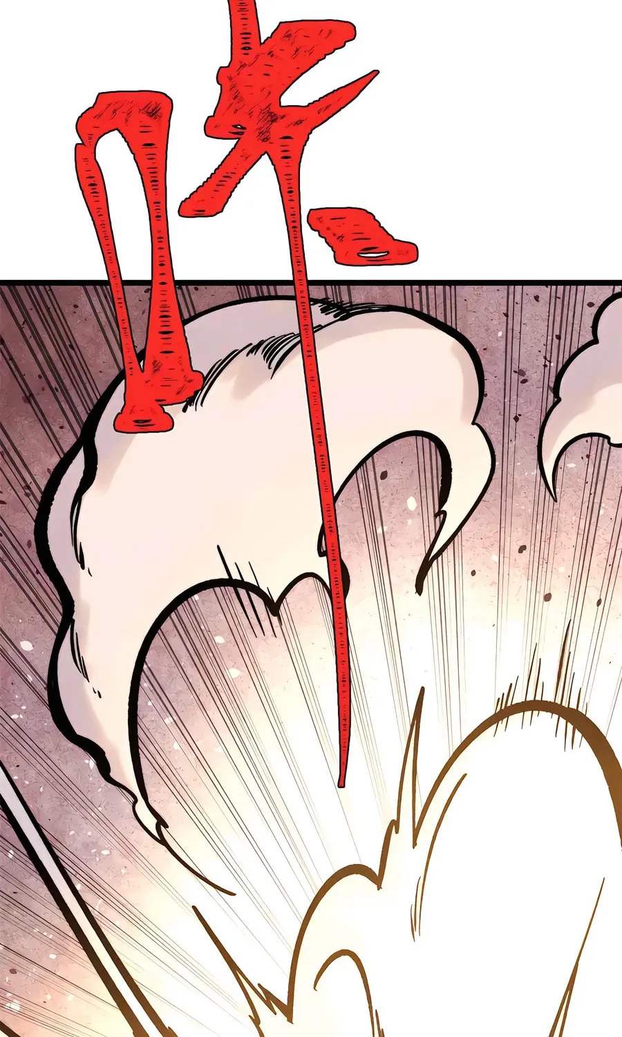 Read All Hail the Sect Leader chapter 412 image 8 on Lezhin