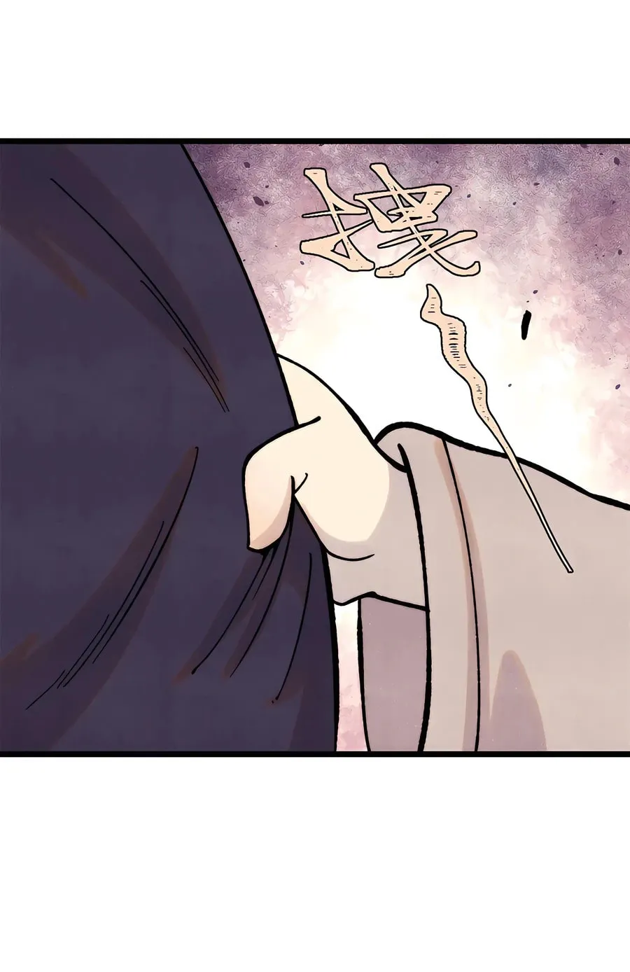 Read All Hail the Sect Leader chapter 413 image 11 on Lezhin