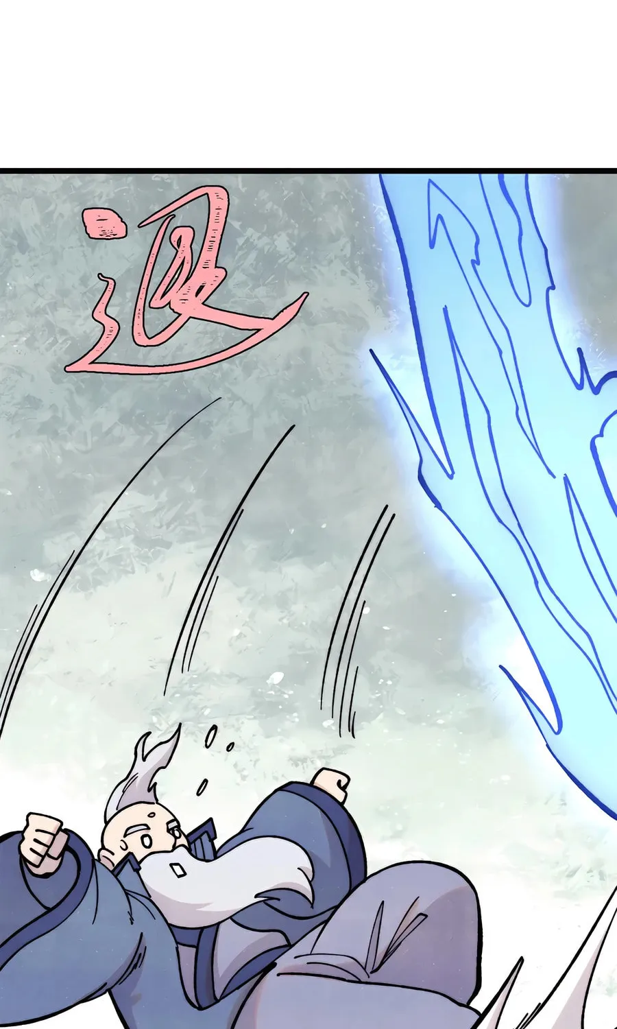 Read All Hail the Sect Leader chapter 413 image 33 on Lezhin