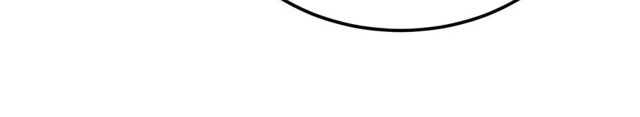 Read All Hail the Sect Leader chapter 414 image 18 on Lezhin