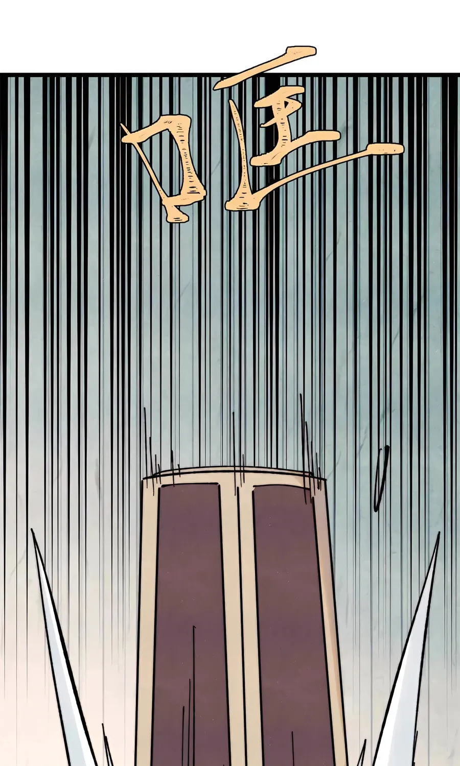 Read All Hail the Sect Leader chapter 414 image 4 on Lezhin