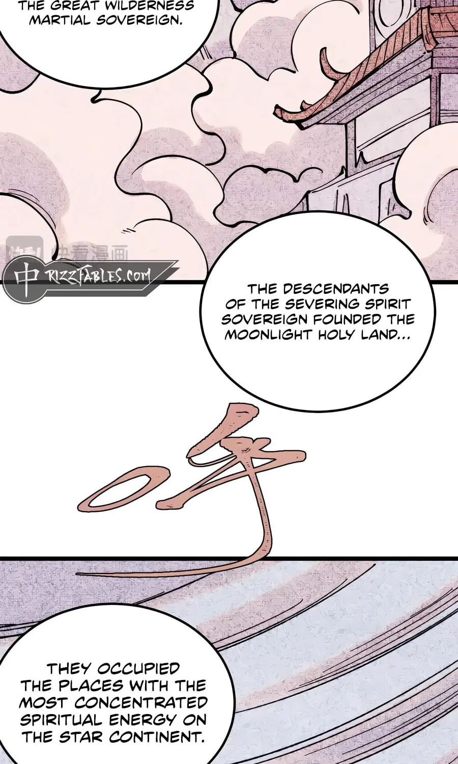 Read All Hail the Sect Leader chapter 414 image 40 on Lezhin