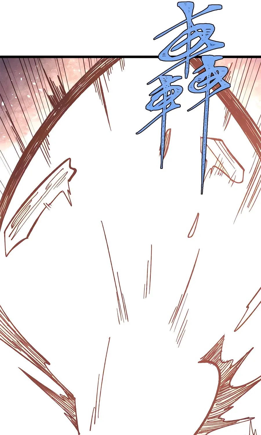 Read All Hail the Sect Leader chapter 414 image 56 on Lezhin