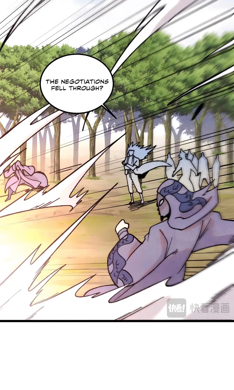 Read All Hail the Sect Leader chapter 414 image 58 on Lezhin