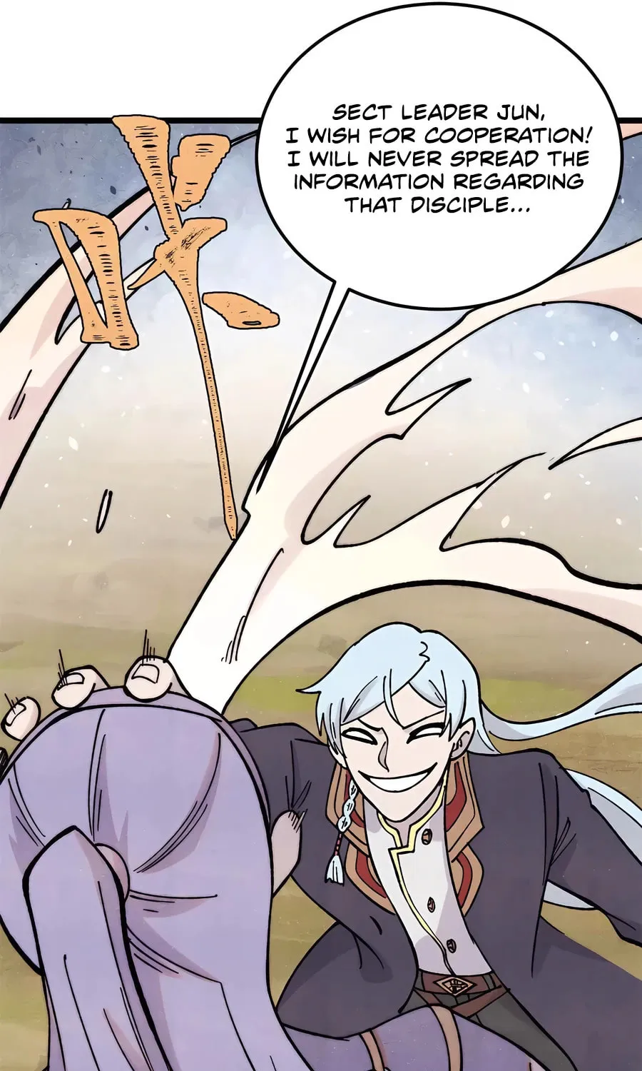 Read All Hail the Sect Leader chapter 414 image 61 on Lezhin