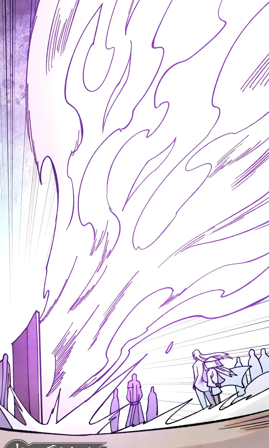Read All Hail the Sect Leader chapter 414 image 8 on Lezhin