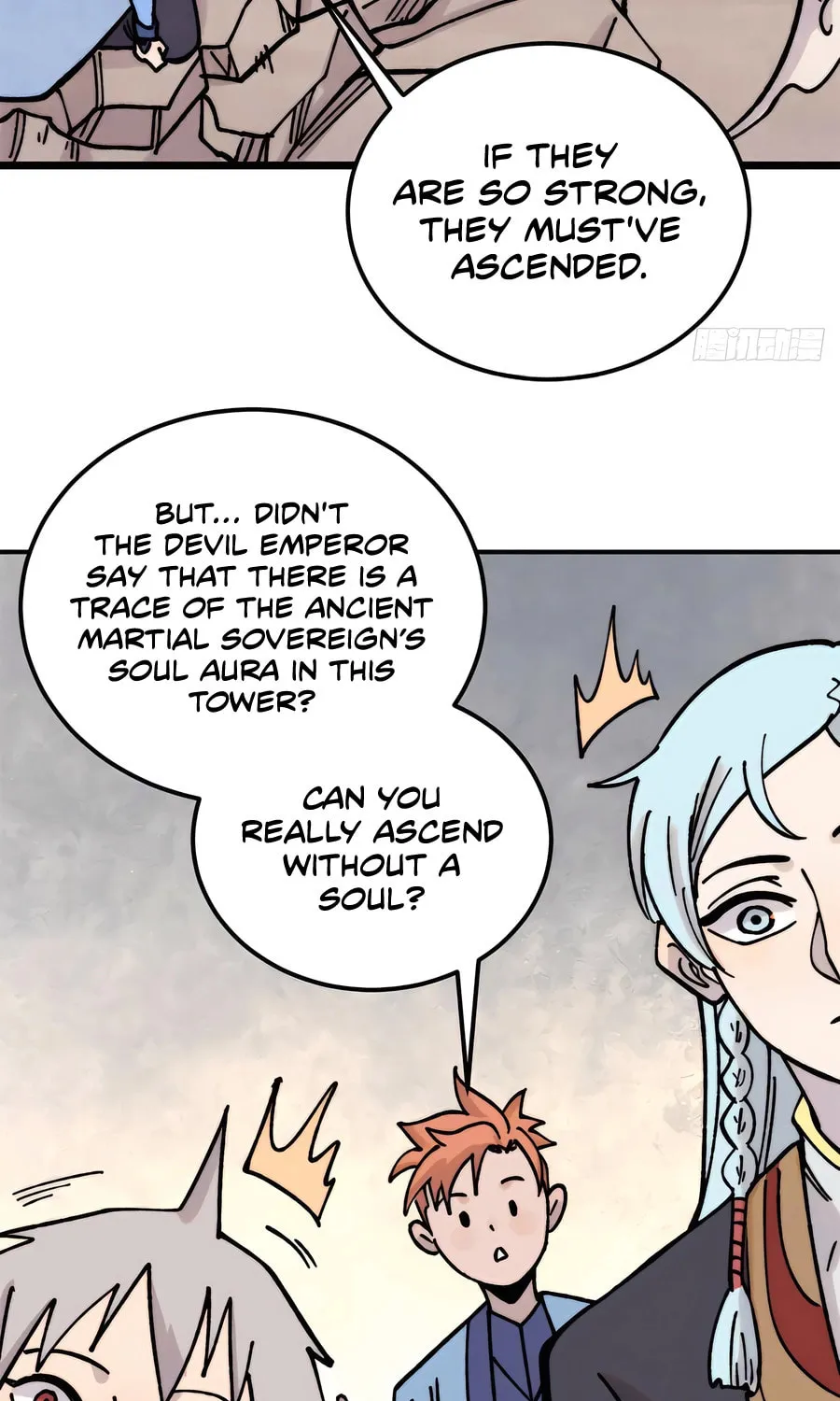 Read All Hail the Sect Leader chapter 417 image 14 on Lezhin
