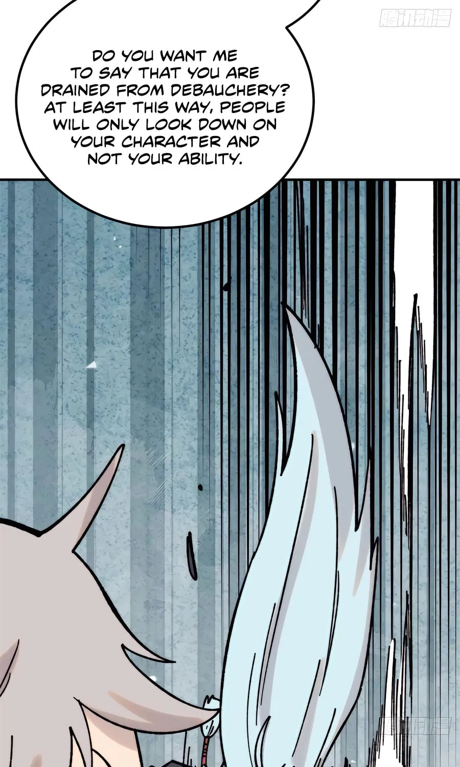 Read All Hail the Sect Leader chapter 417 image 20 on Lezhin
