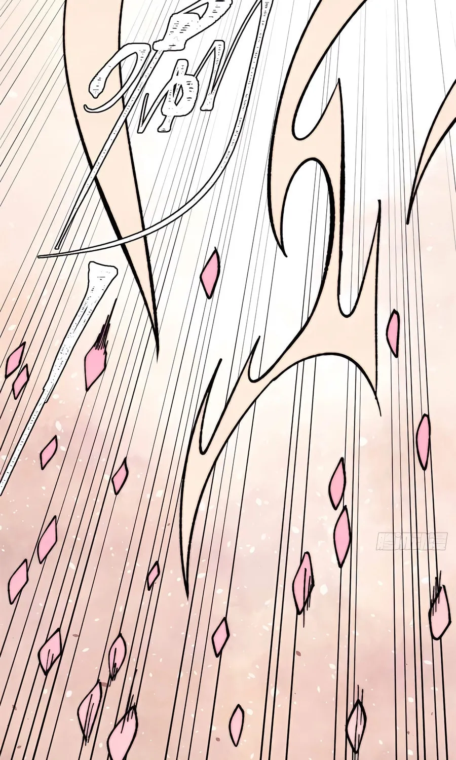 Read All Hail the Sect Leader chapter 417 image 25 on Lezhin