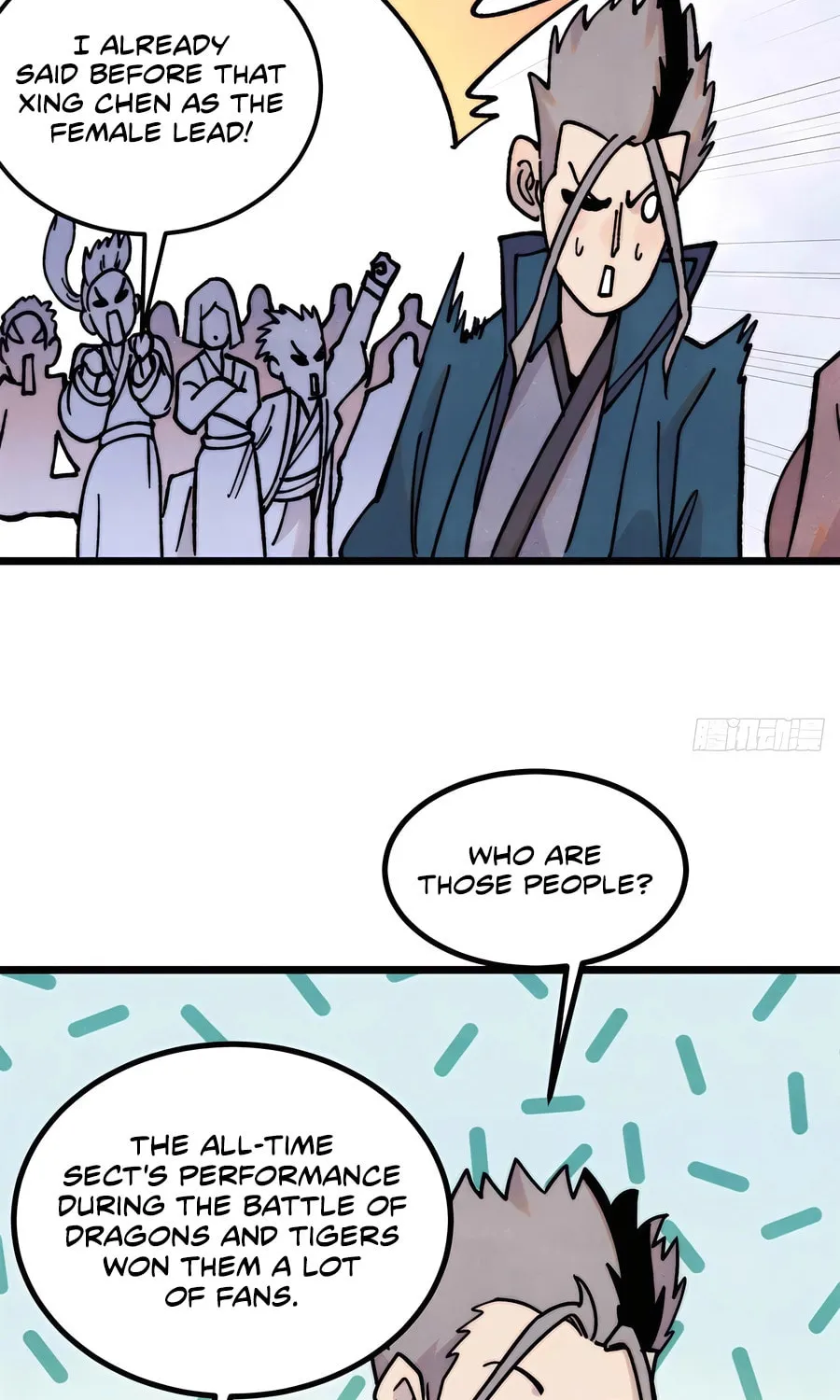 Read All Hail the Sect Leader chapter 417 image 35 on Lezhin
