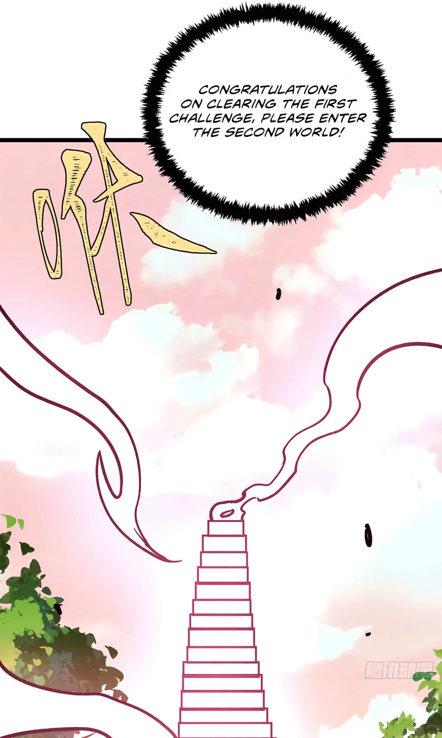 Read All Hail the Sect Leader chapter 417 image 51 on Lezhin