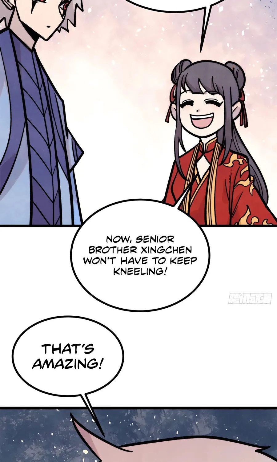 Read All Hail the Sect Leader chapter 417 image 59 on Lezhin