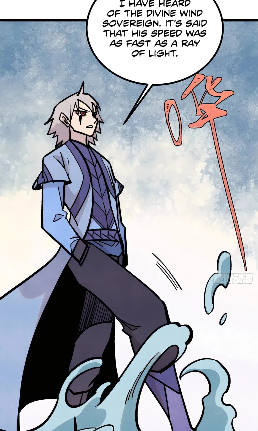 Read All Hail the Sect Leader chapter 418 image 10 on Lezhin