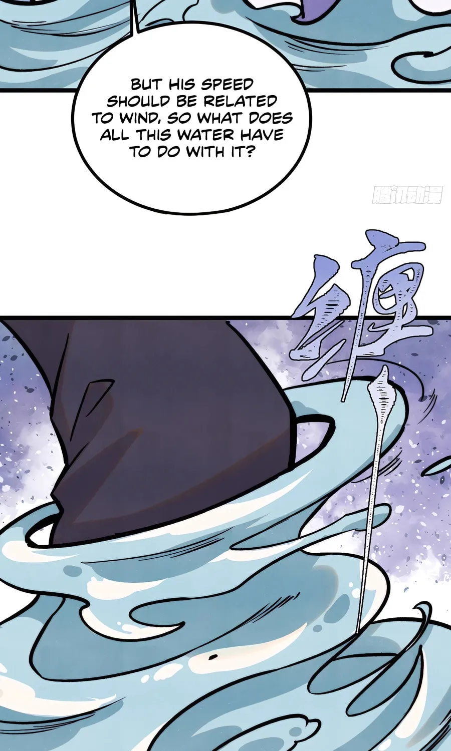 Read All Hail the Sect Leader chapter 418 image 11 on Lezhin