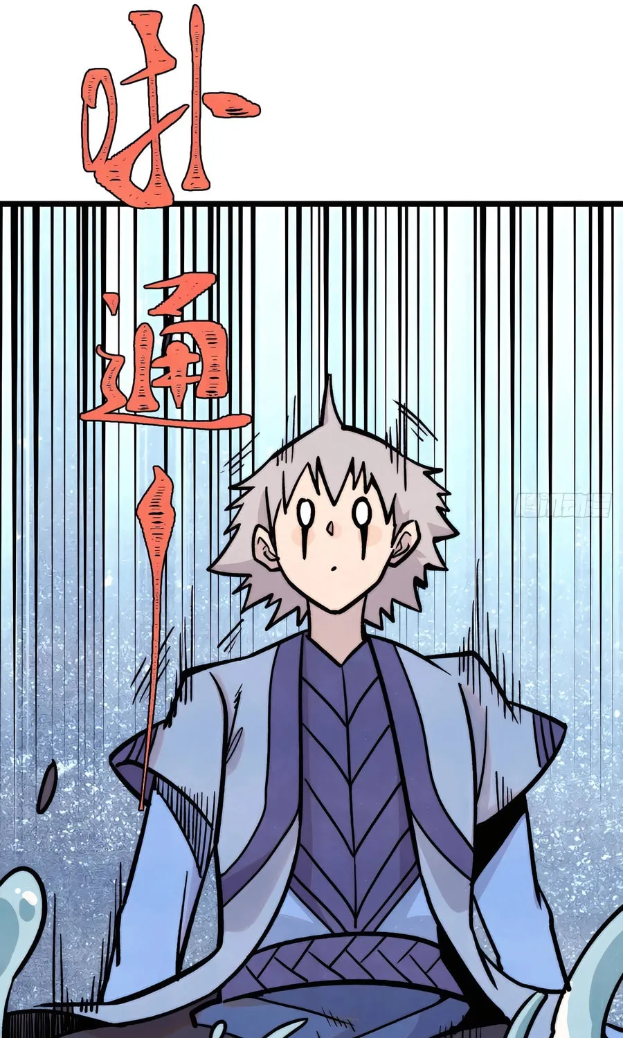 Read All Hail the Sect Leader chapter 418 image 13 on Lezhin