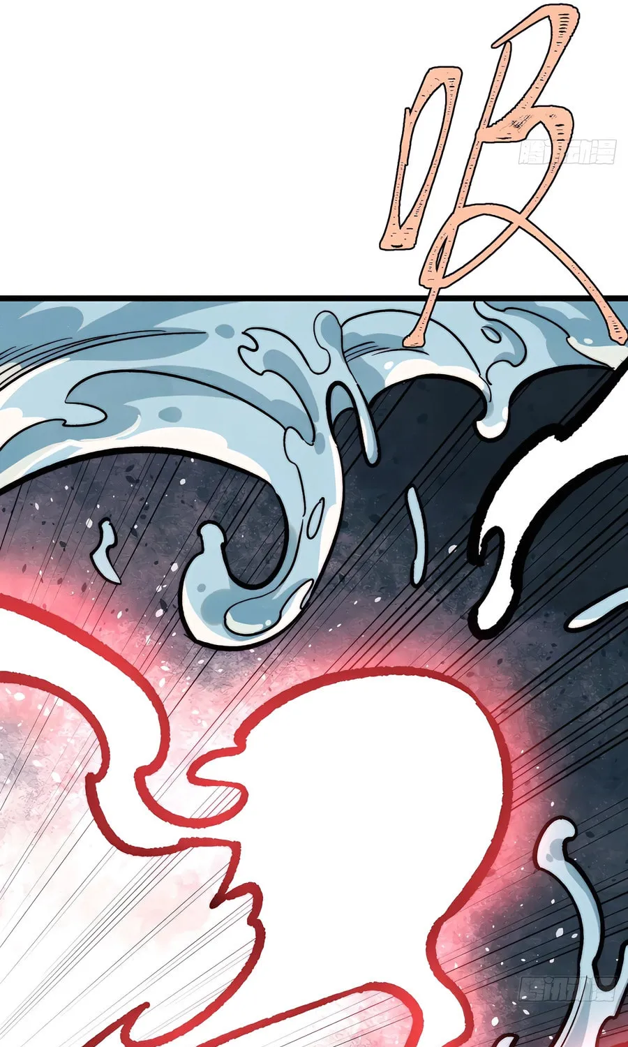 Read All Hail the Sect Leader chapter 418 image 19 on Lezhin