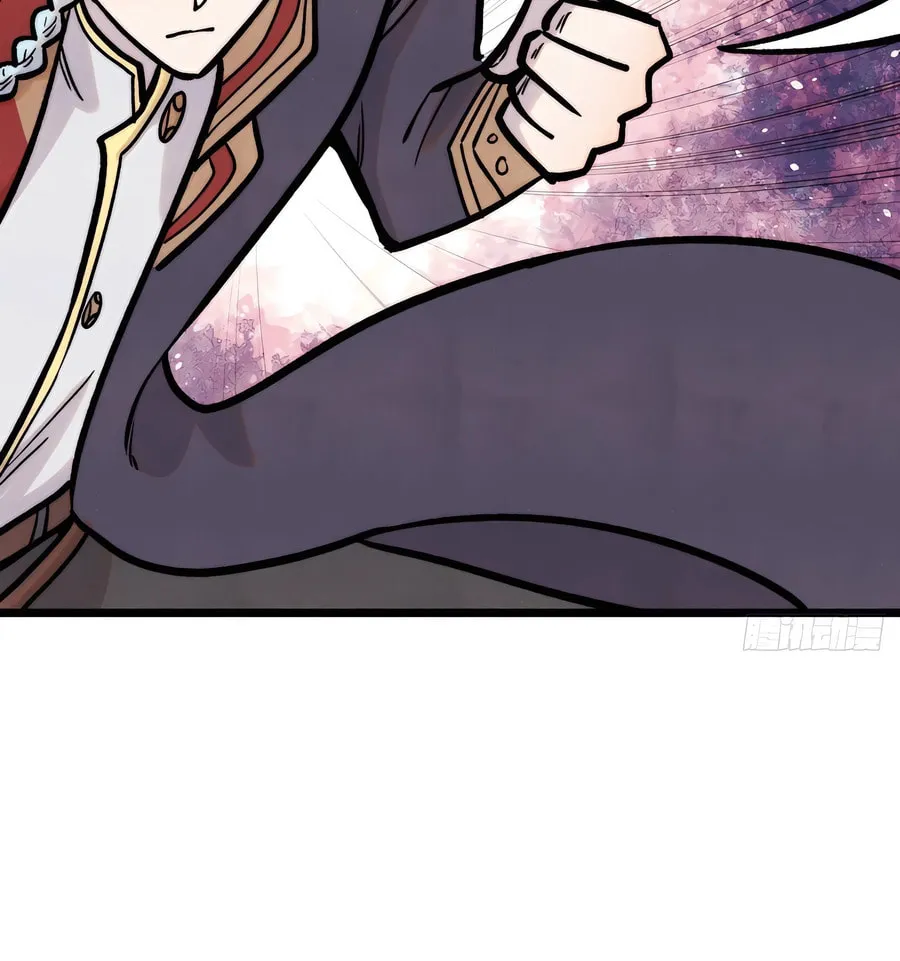 Read All Hail the Sect Leader chapter 418 image 28 on Lezhin