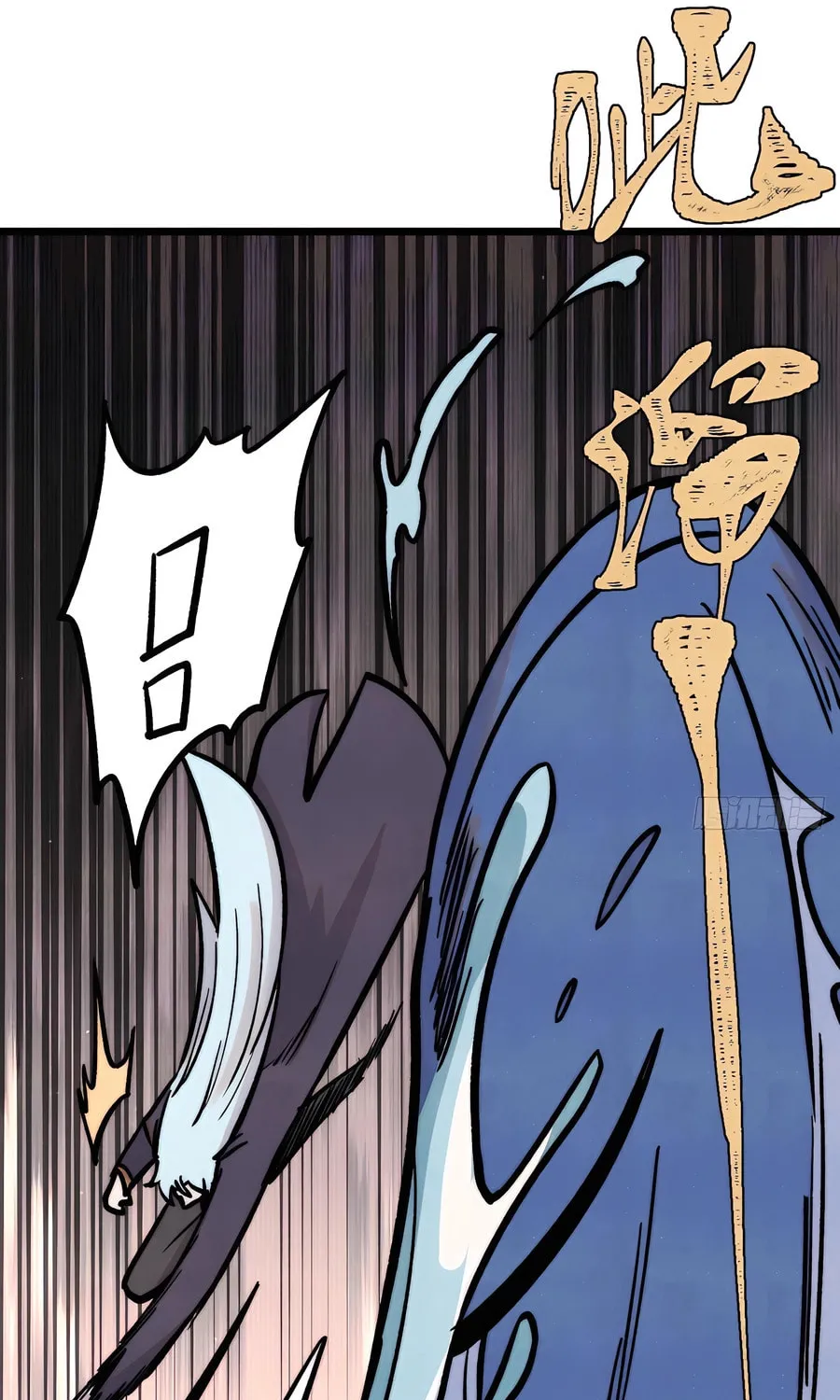 Read All Hail the Sect Leader chapter 418 image 29 on Lezhin