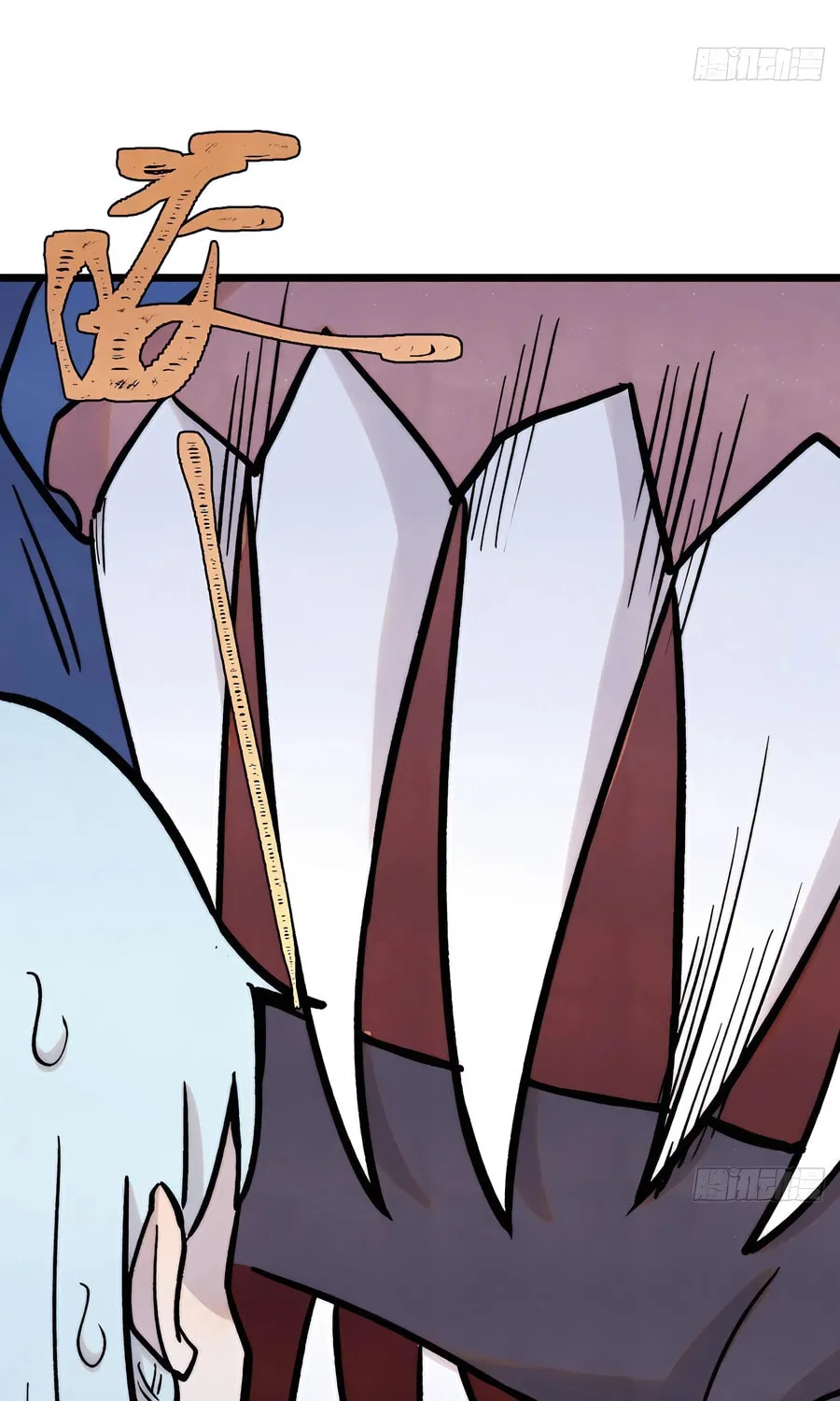 Read All Hail the Sect Leader chapter 418 image 33 on Lezhin