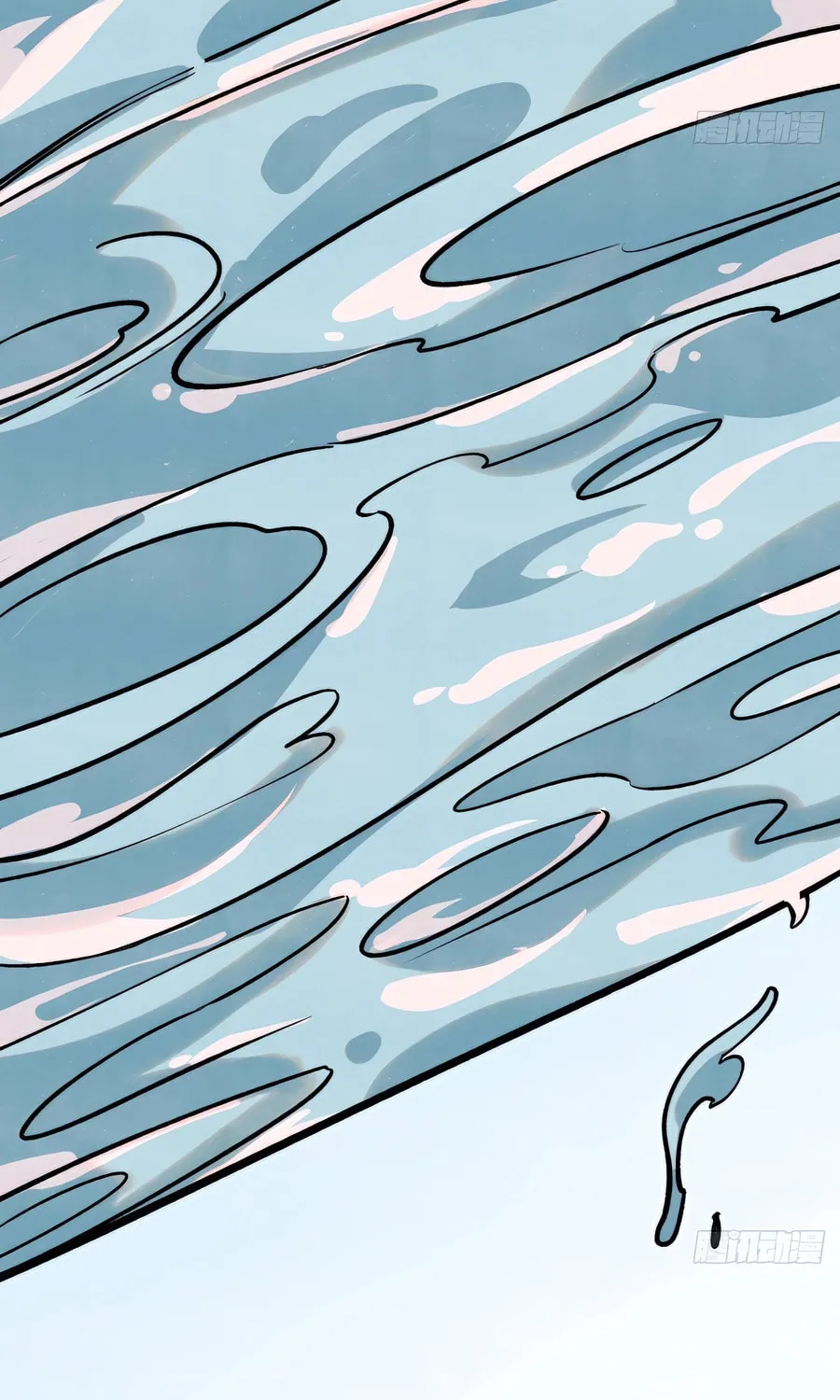 Read All Hail the Sect Leader chapter 418 image 4 on Lezhin