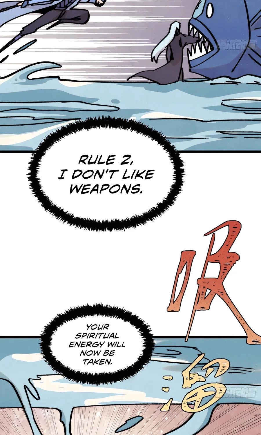 Read All Hail the Sect Leader chapter 418 image 43 on Lezhin