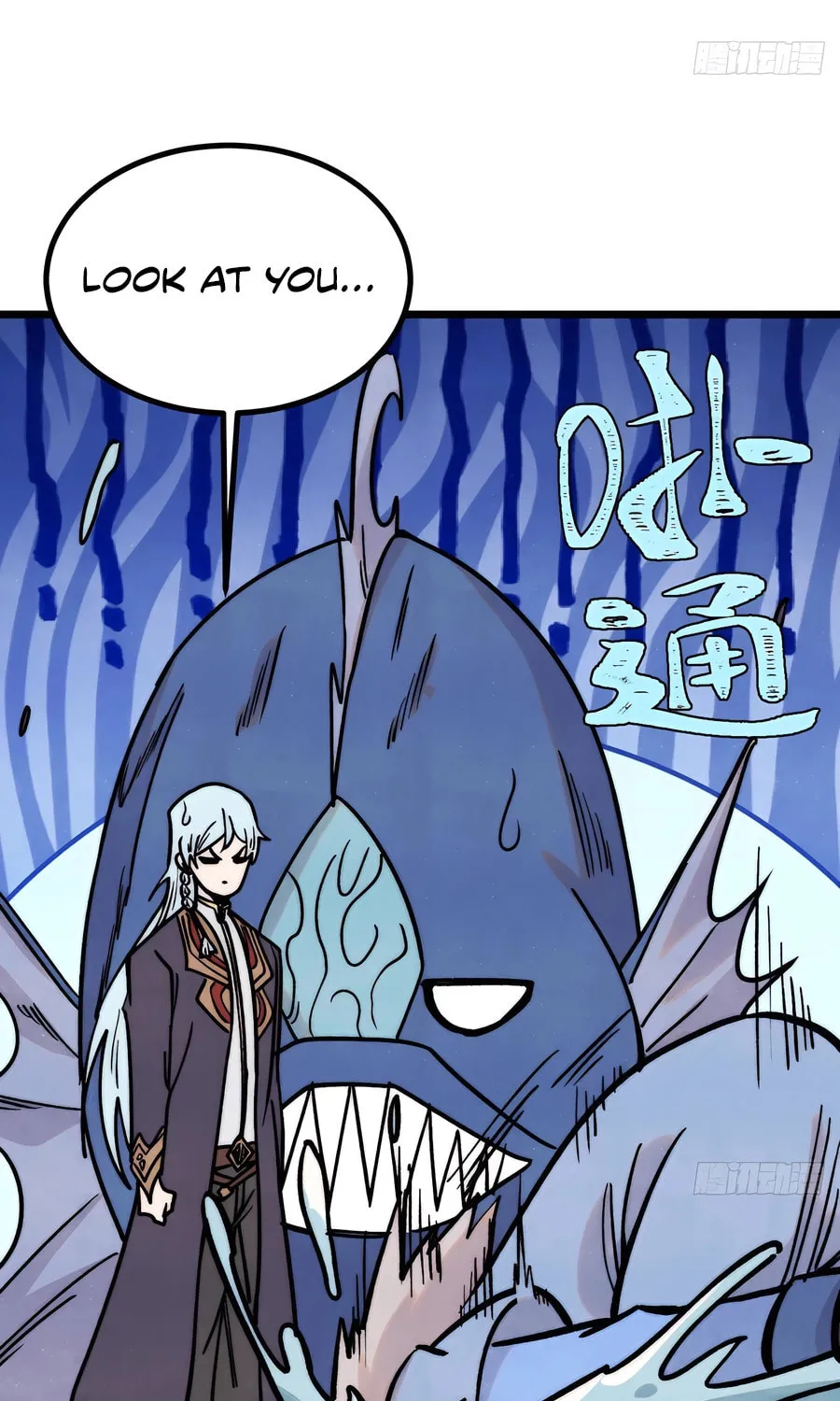 Read All Hail the Sect Leader chapter 418 image 45 on Lezhin