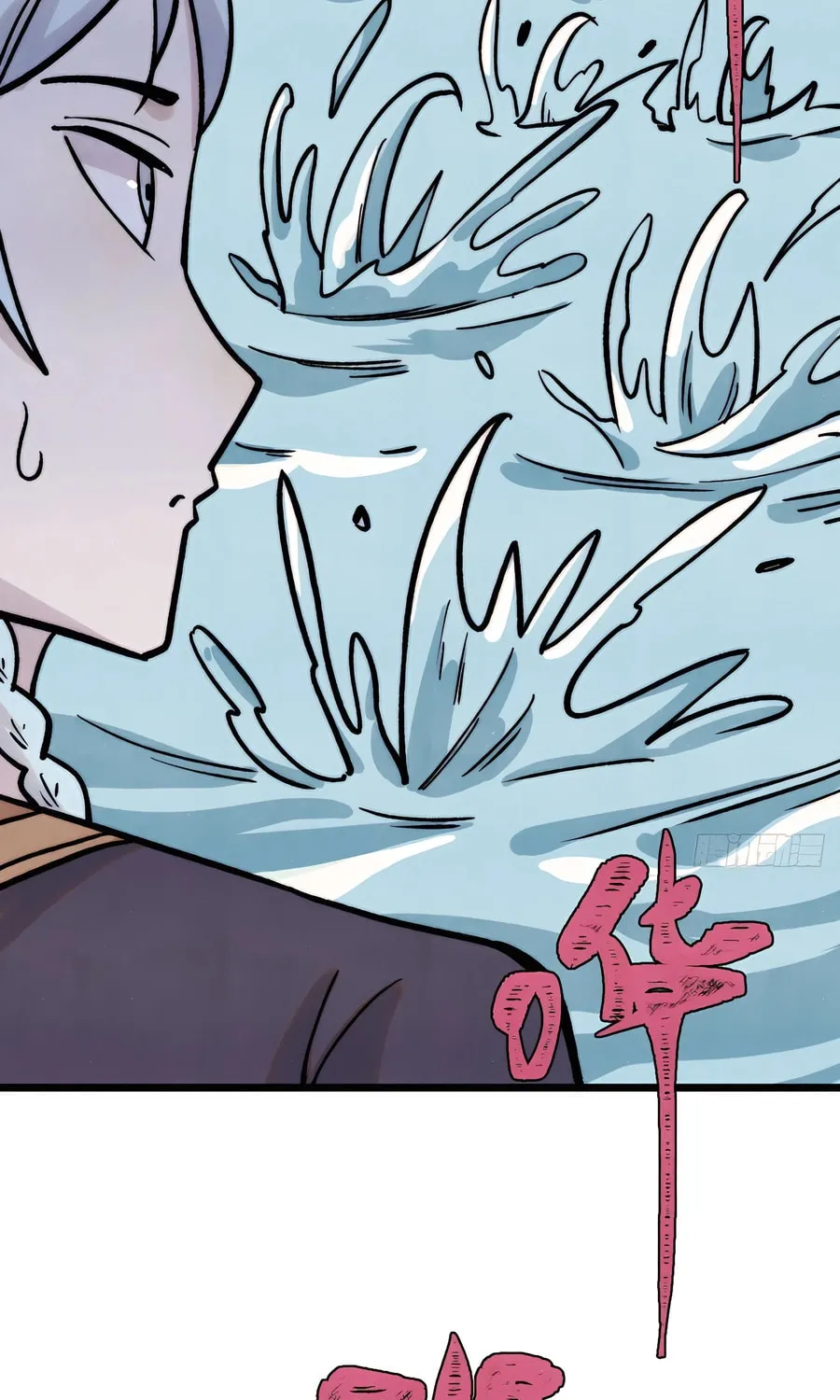 Read All Hail the Sect Leader chapter 418 image 52 on Lezhin