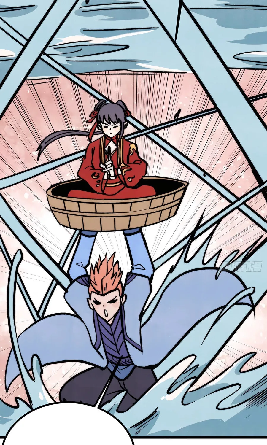 Read All Hail the Sect Leader chapter 418 image 59 on Lezhin