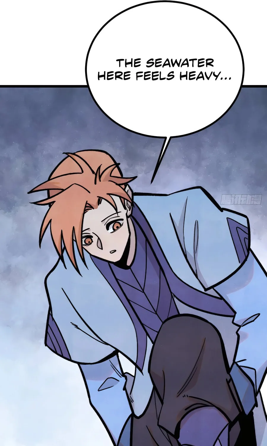 Read All Hail the Sect Leader chapter 418 image 7 on Lezhin