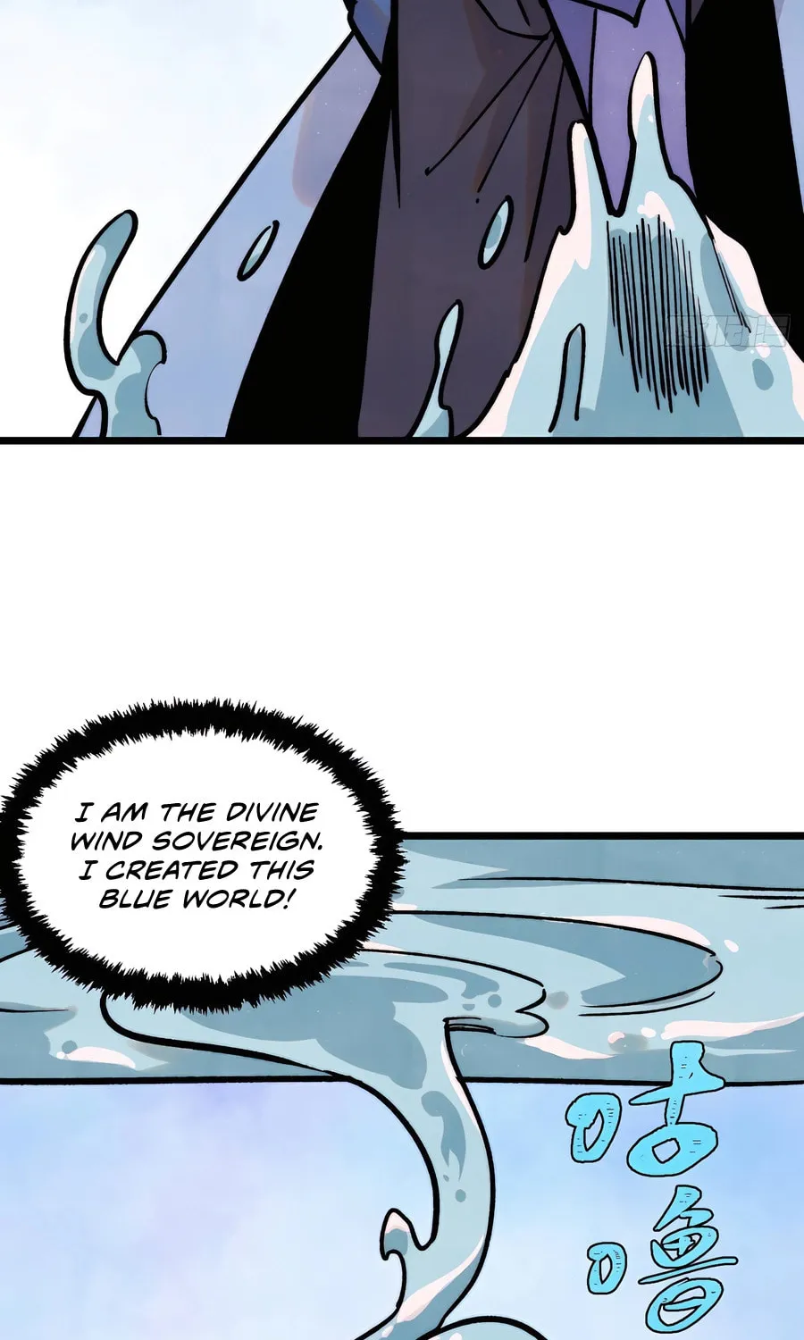 Read All Hail the Sect Leader chapter 418 image 8 on Lezhin