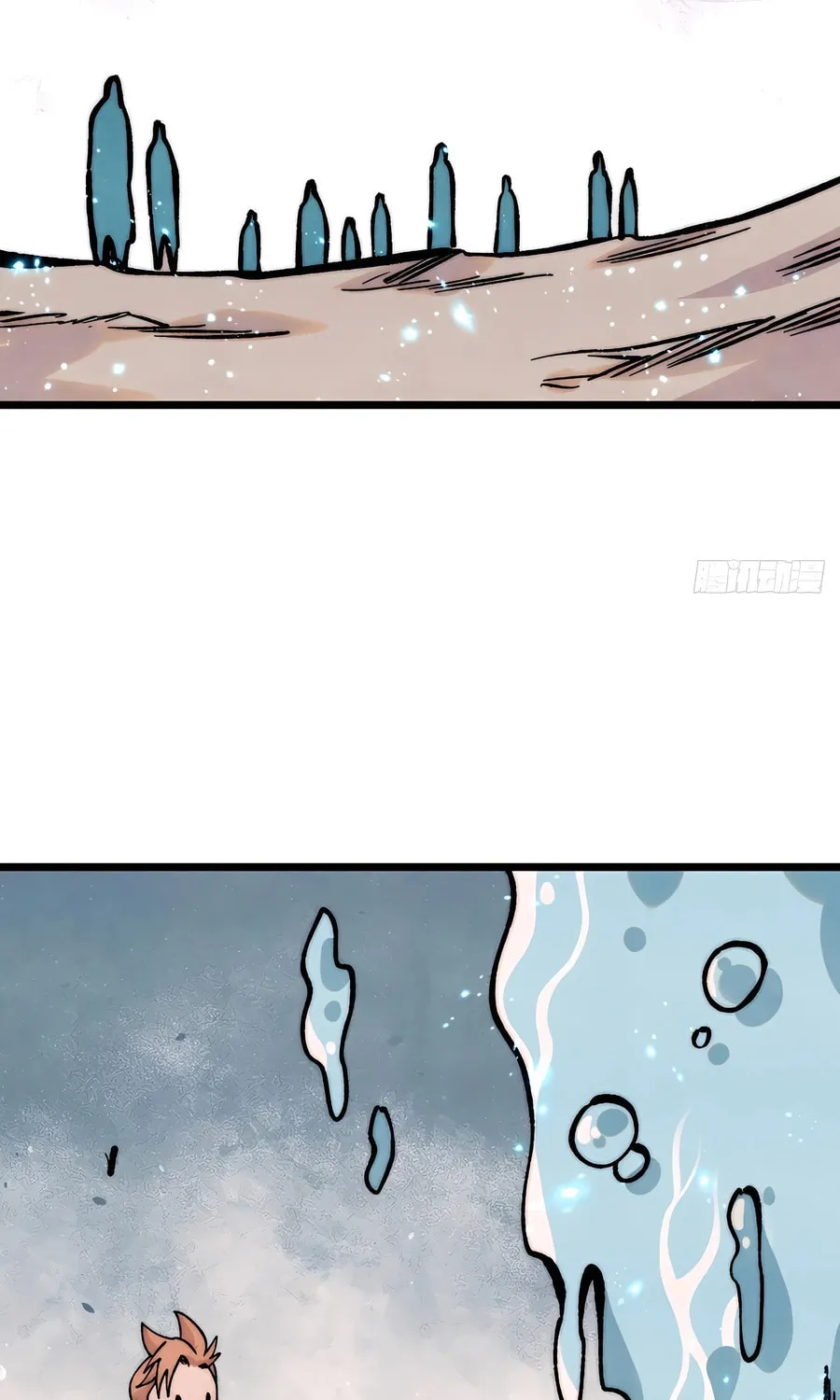Read All Hail the Sect Leader chapter 419 image 21 on Lezhin