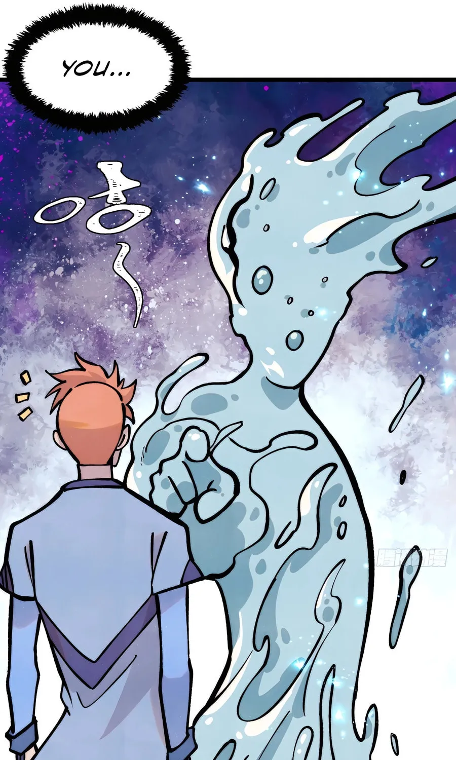 Read All Hail the Sect Leader chapter 419 image 23 on Lezhin