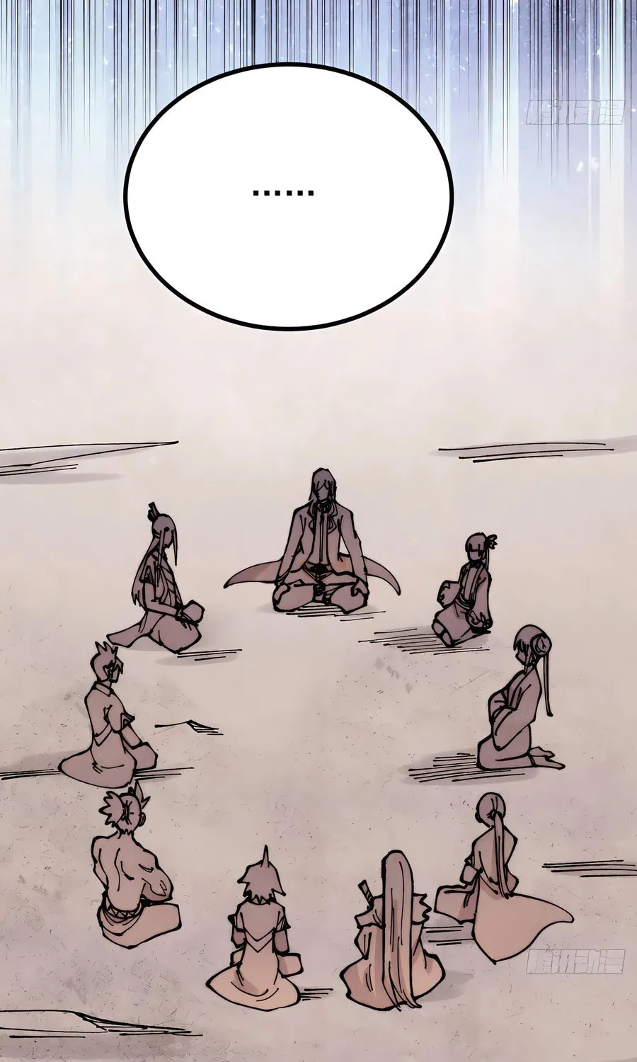 Read All Hail the Sect Leader chapter 419 image 32 on Lezhin