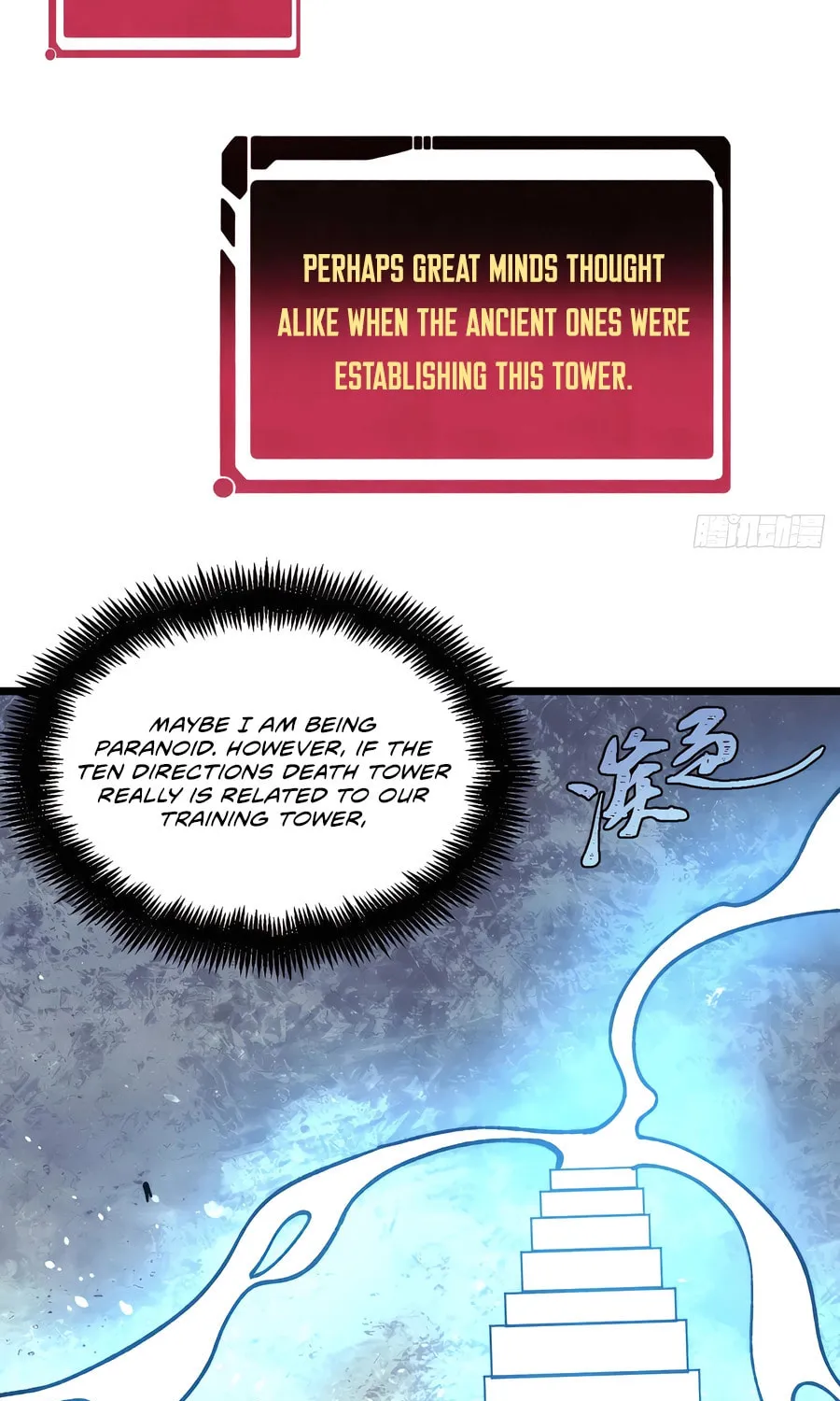 Read All Hail the Sect Leader chapter 419 image 46 on Lezhin