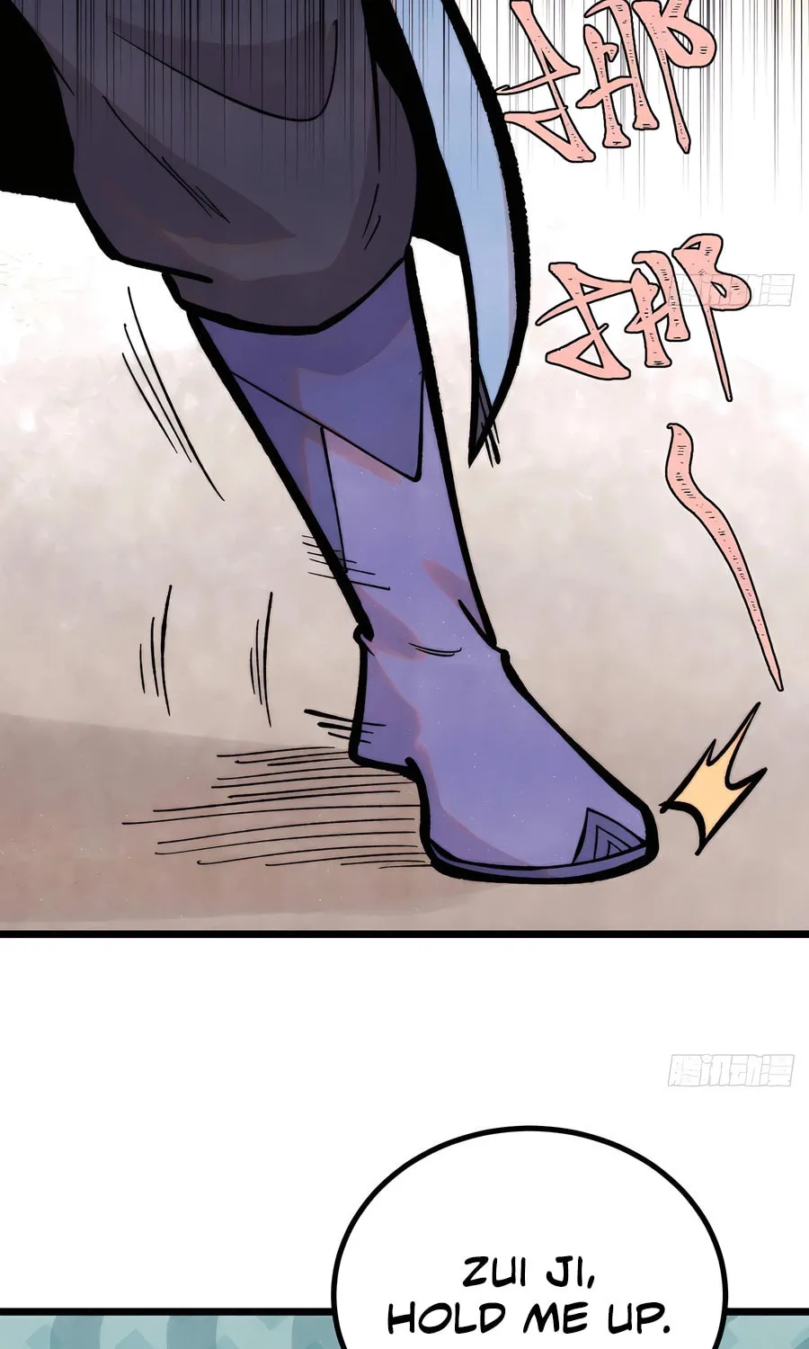 Read All Hail the Sect Leader chapter 419 image 53 on Lezhin