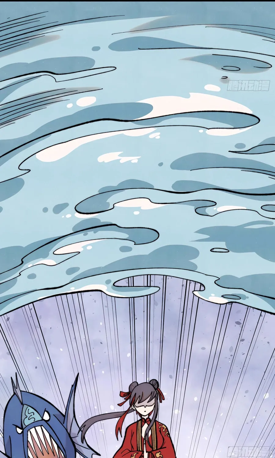 Read All Hail the Sect Leader chapter 419 image 6 on Lezhin