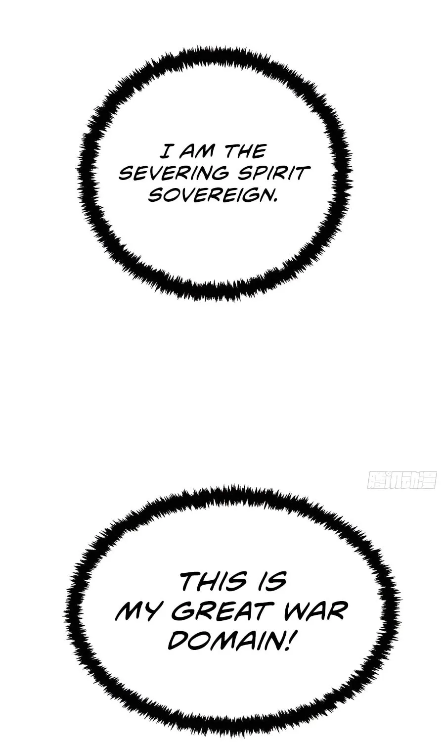 Read All Hail the Sect Leader chapter 419 image 63 on Lezhin