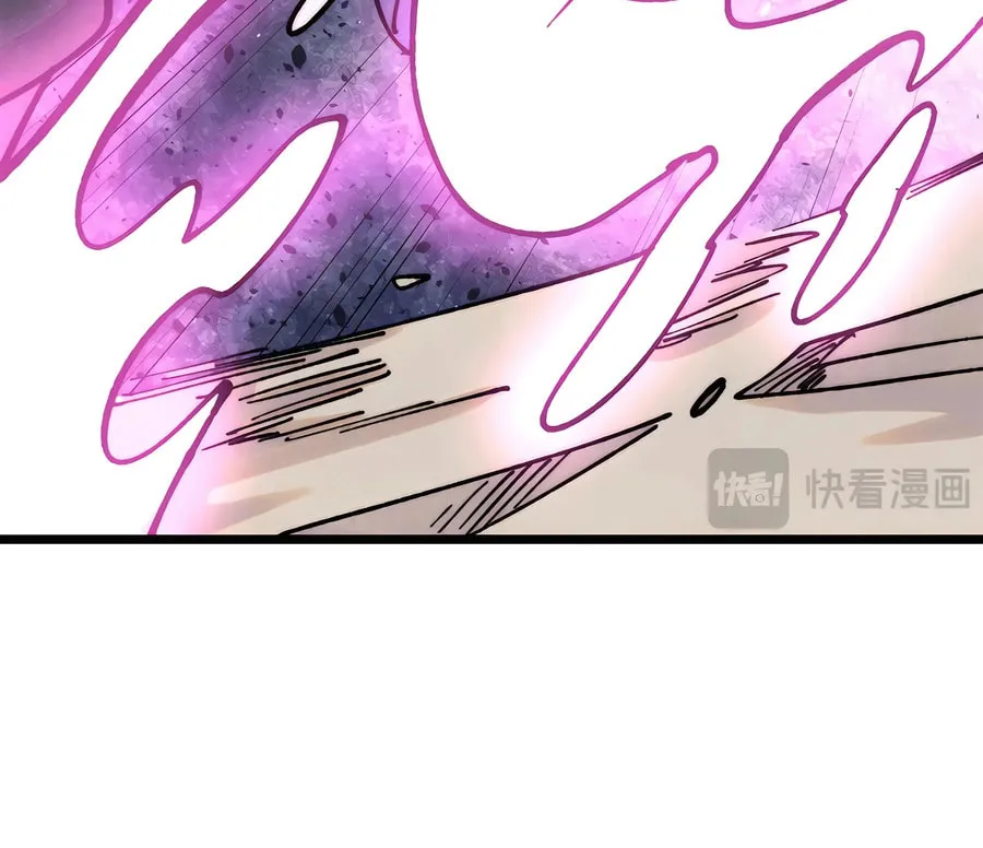 Read All Hail the Sect Leader chapter 422 image 31 on Lezhin