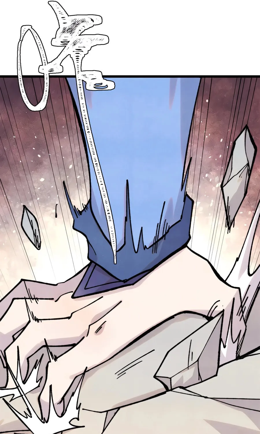 Read All Hail the Sect Leader chapter 422 image 43 on Lezhin