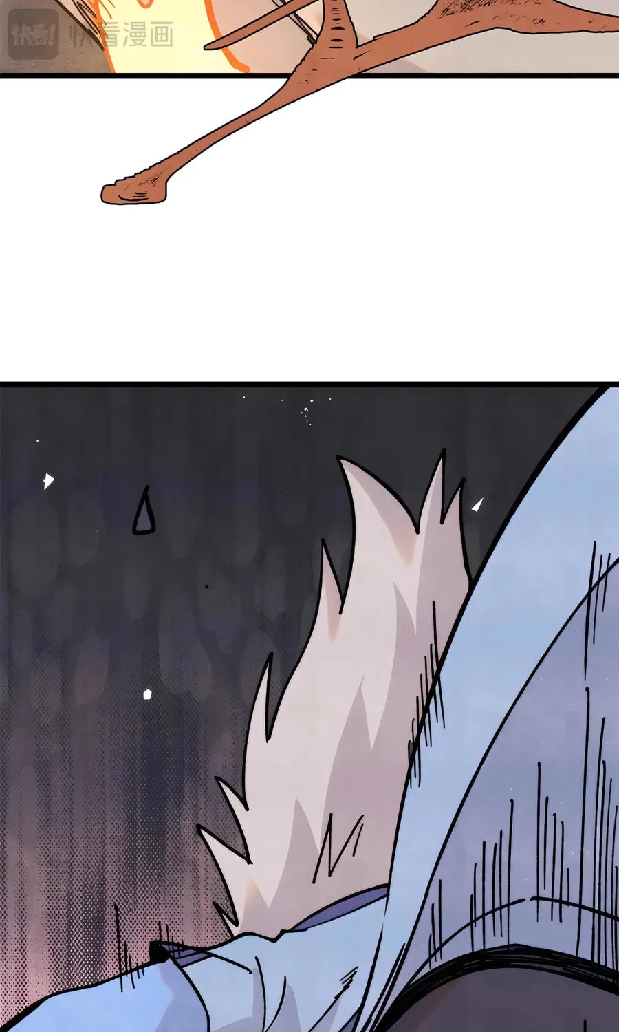 Read All Hail the Sect Leader chapter 423 image 35 on Lezhin