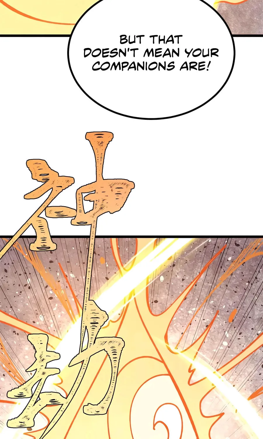 Read All Hail the Sect Leader chapter 423 image 52 on Lezhin