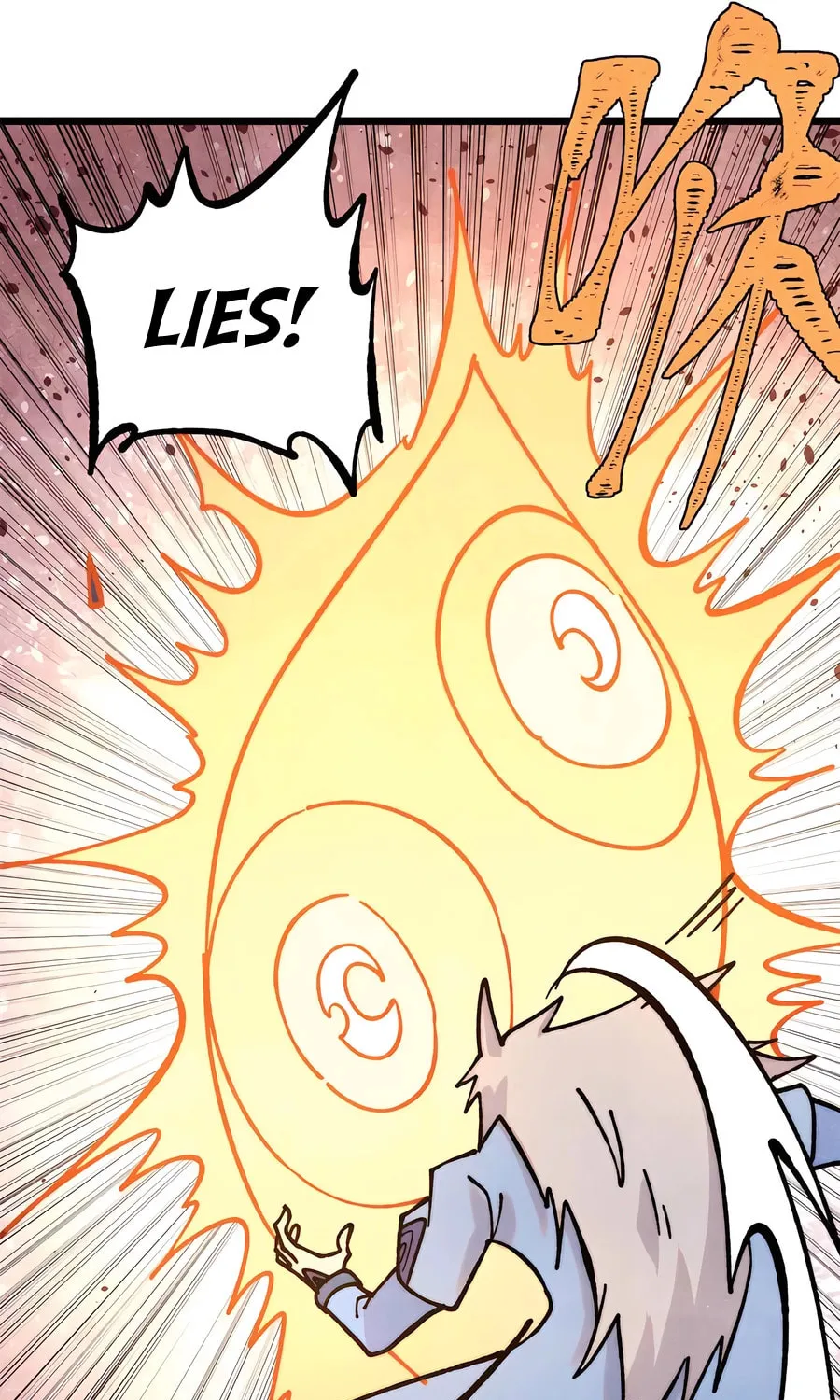 Read All Hail the Sect Leader chapter 423 image 57 on Lezhin