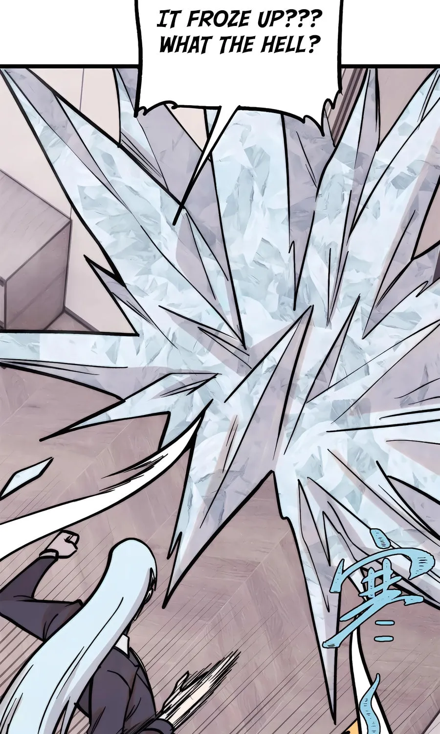 Read All Hail the Sect Leader chapter 425 image 14 on Lezhin