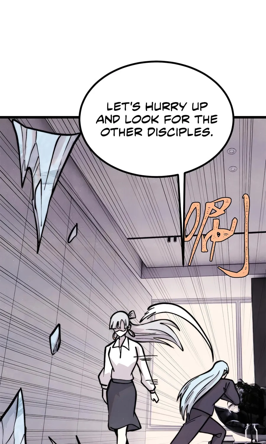 Read All Hail the Sect Leader chapter 425 image 31 on Lezhin