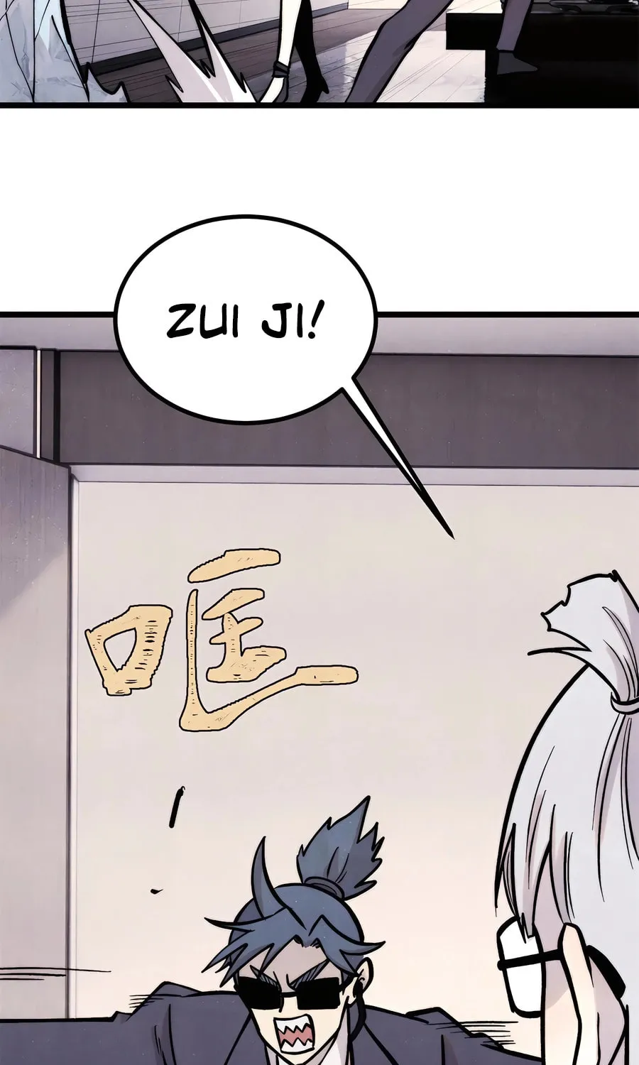 Read All Hail the Sect Leader chapter 425 image 32 on Lezhin