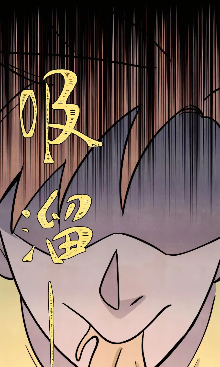 Read All Hail the Sect Leader chapter 425 image 46 on Lezhin