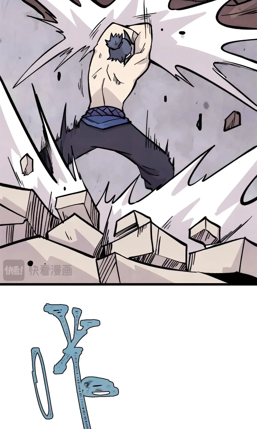 Read All Hail the Sect Leader chapter 428 image 24 on Lezhin