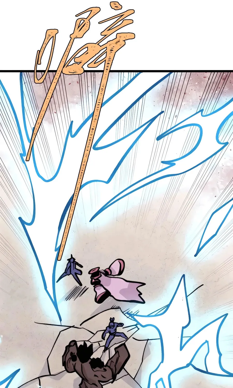Read All Hail the Sect Leader chapter 428 image 30 on Lezhin
