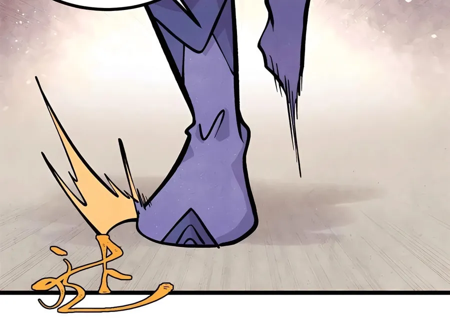 Read All Hail the Sect Leader chapter 428 image 36 on Lezhin